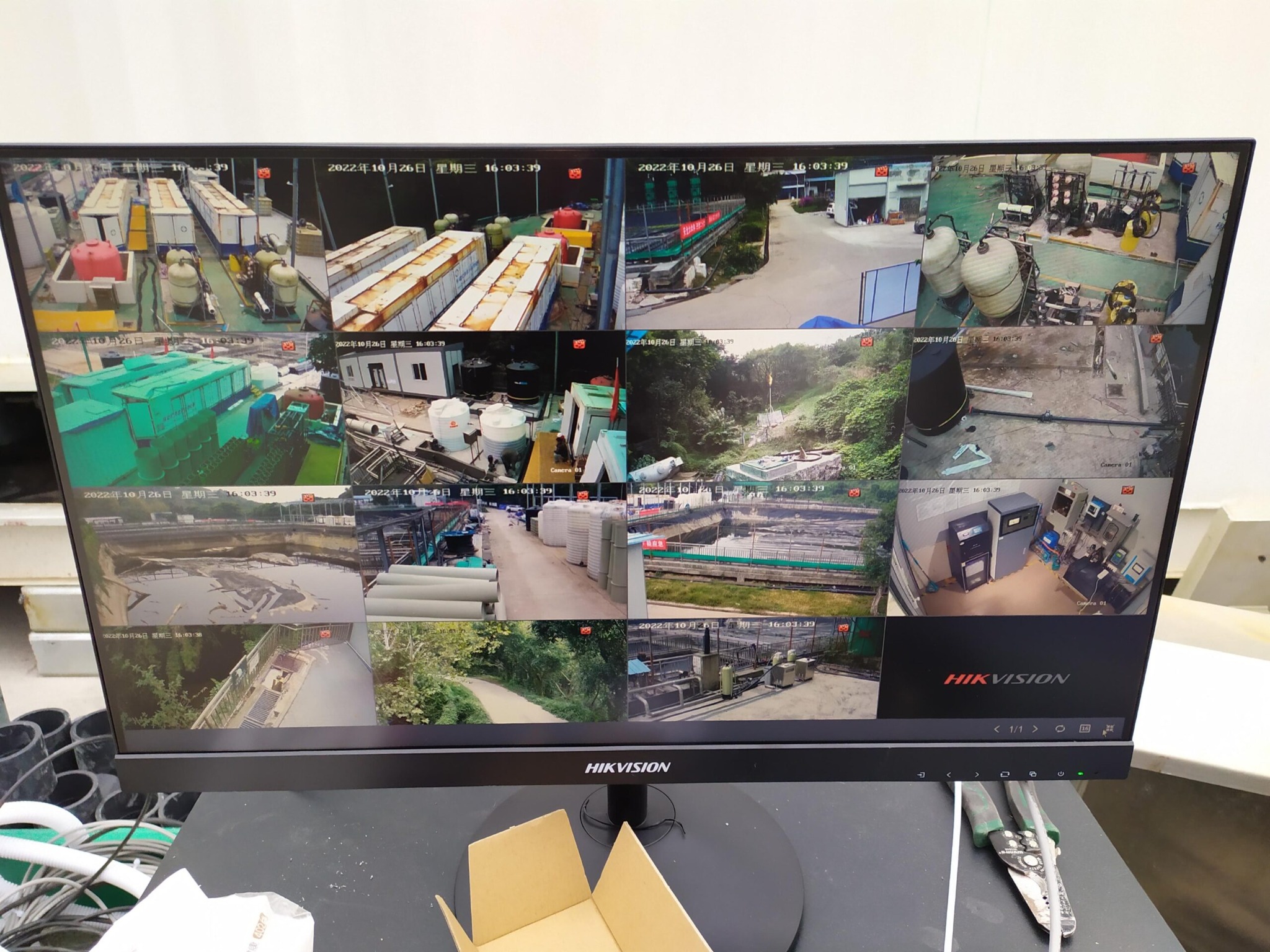 Gebze kamera teknik servis ve bakım