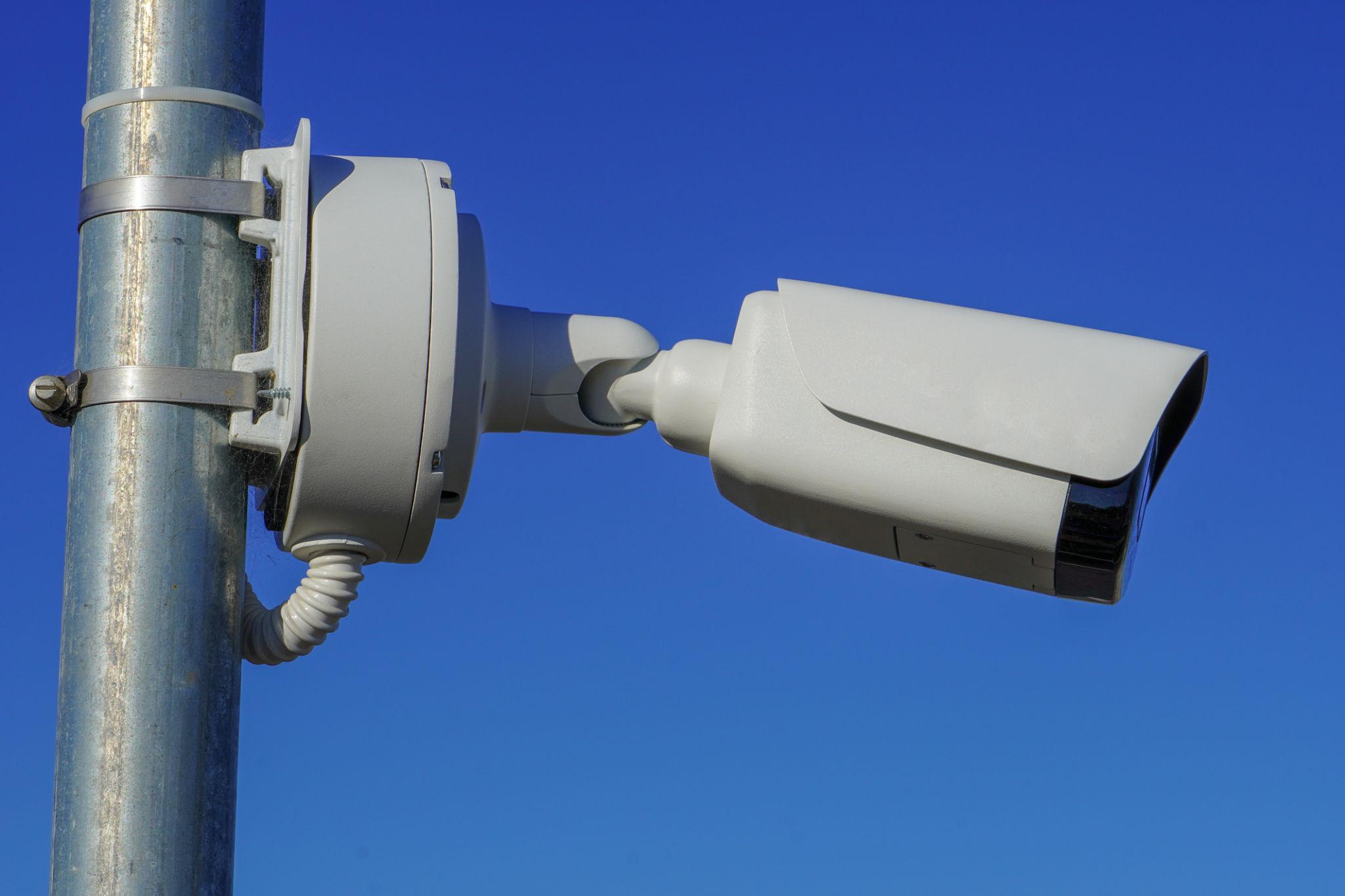 GOSB Hikvision Dahua güvenlik kamera sistemi